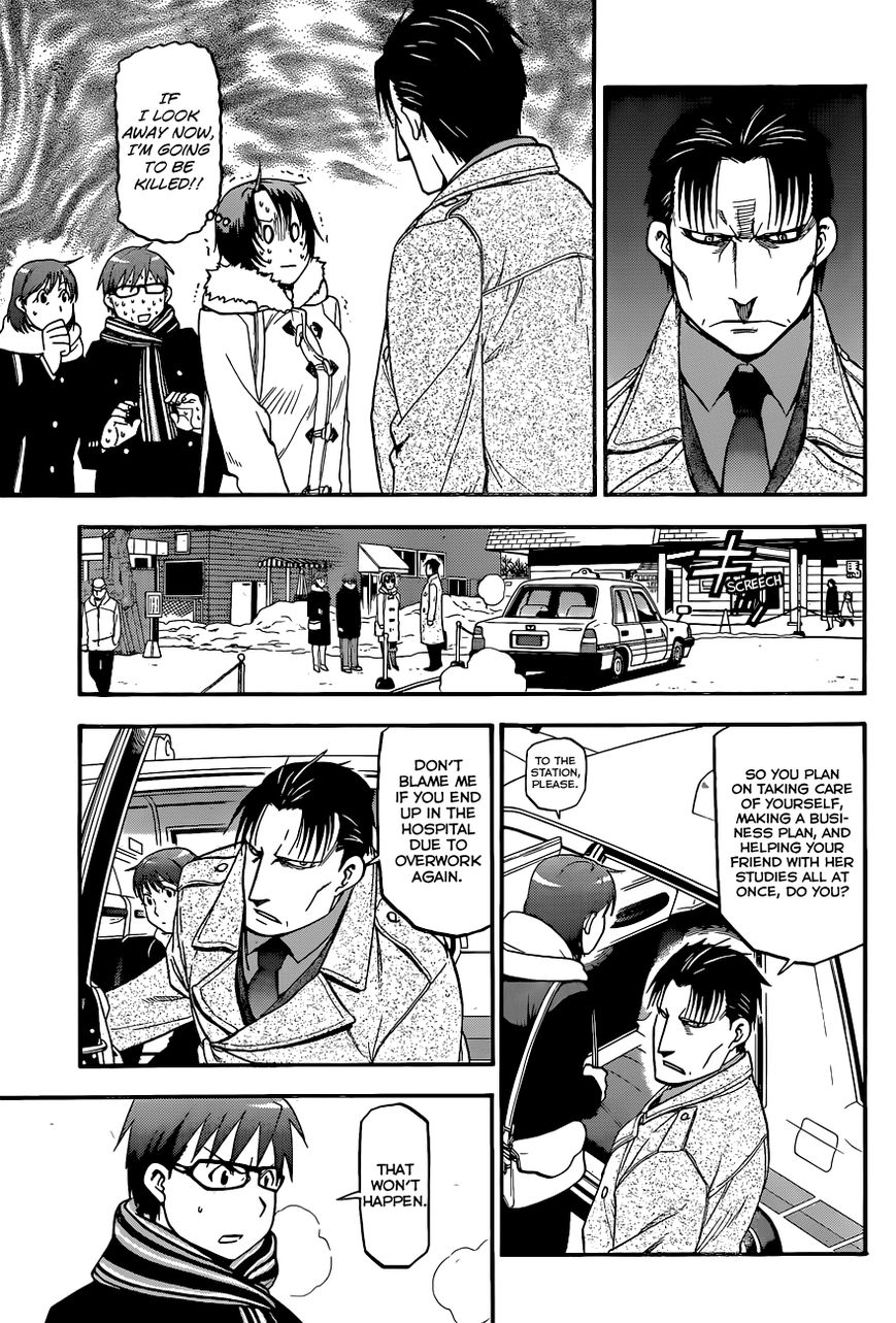 Chapter 94 image 16