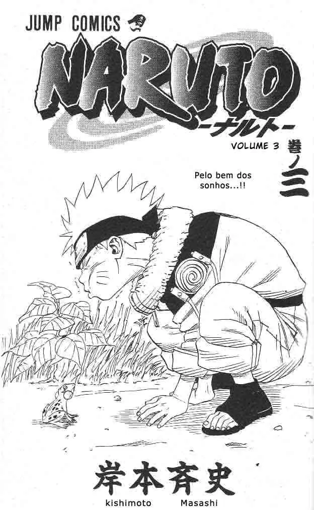 Naruto-Chapter 18