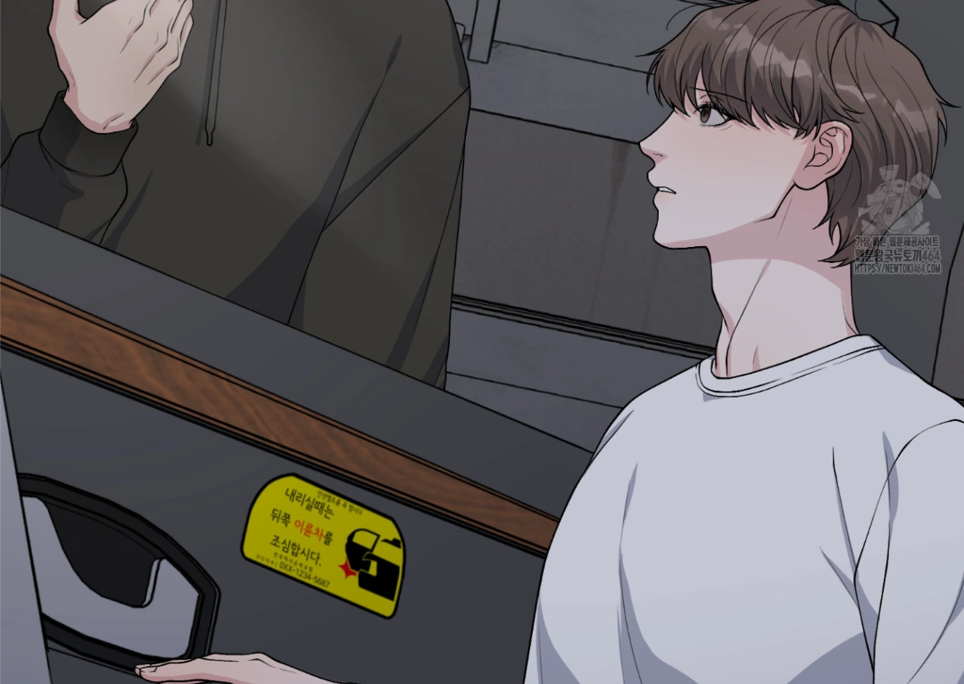 67997039 1080 767 83838