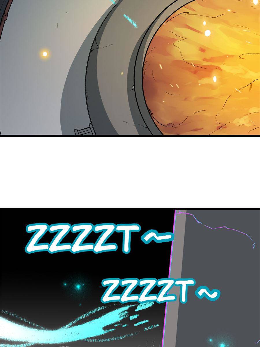 81490433 900 1200 80496