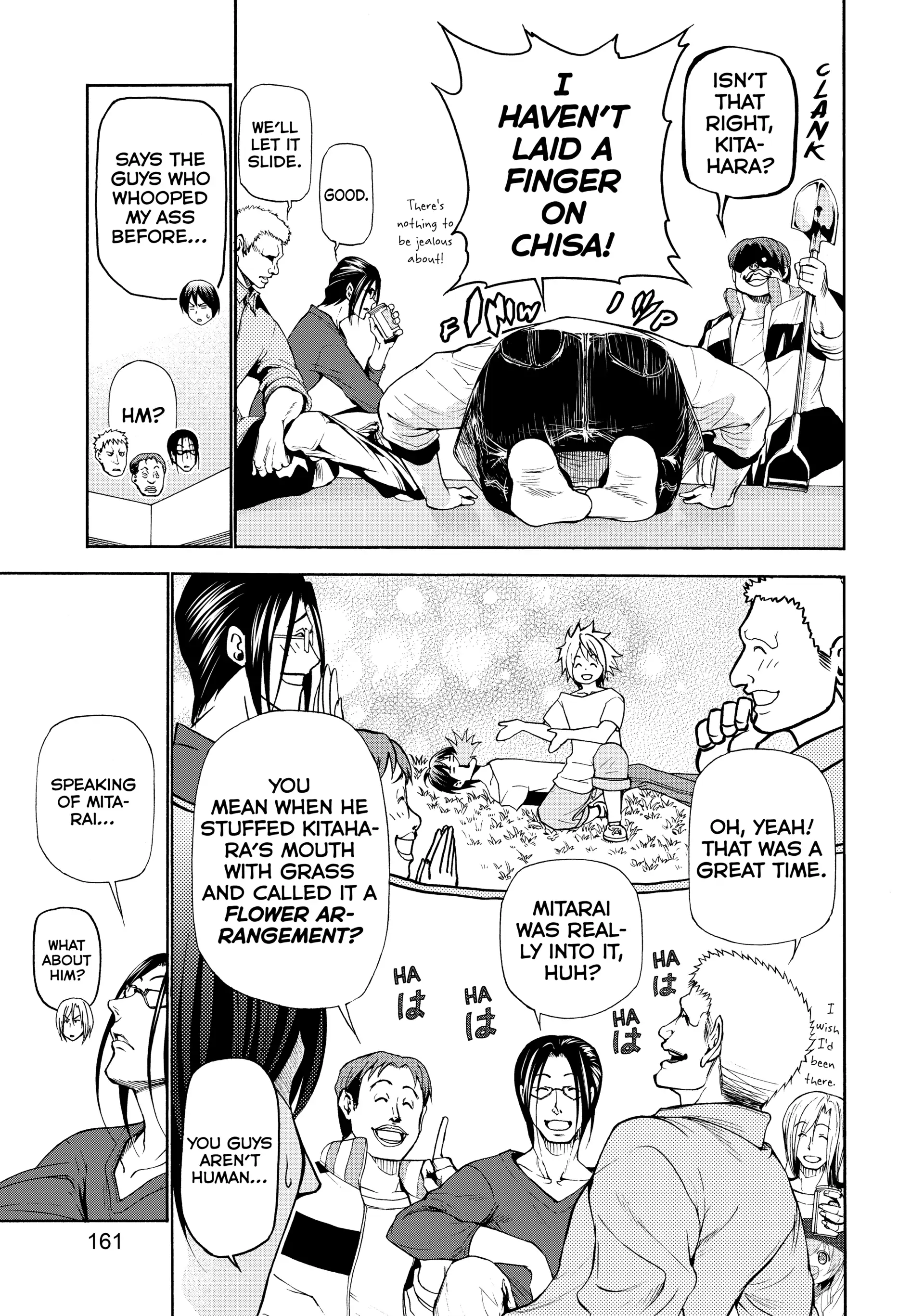Chapter 21.5 image 5